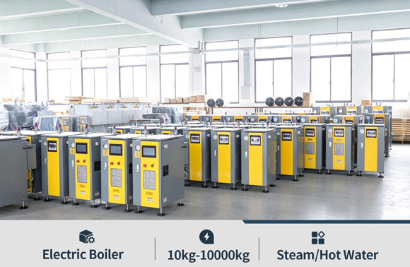 industrial steam generator boiler,vertical electric boiler,LDR electric steam generator boiler