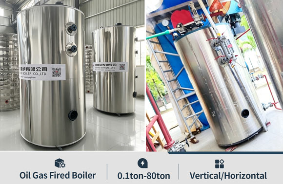 small steam boiler,small automatic steam boiler,vertical boiler industrial