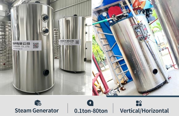 vertical oil gas boiler,vertical water tube boiler,lss vertical boiler