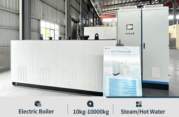 automatic electric steam boiler,china eletric steam boiler,industrial electric boiler
