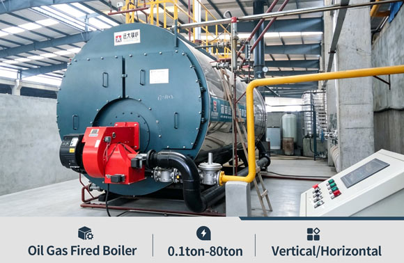 packaged fire tube boiler, gas fire tube boiler, three pass boiler