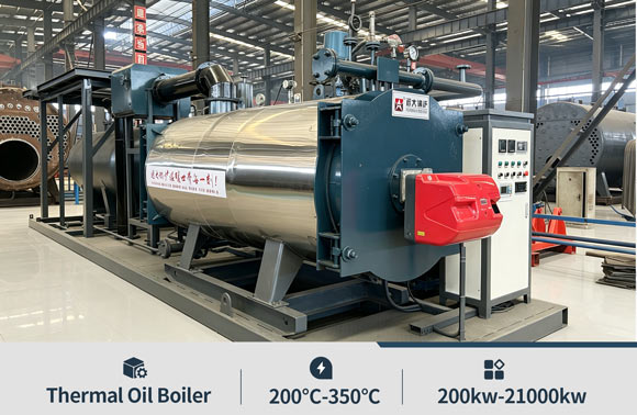 vertical thermal oil boiler,china thermal oil boiler,china thermic fluid heater