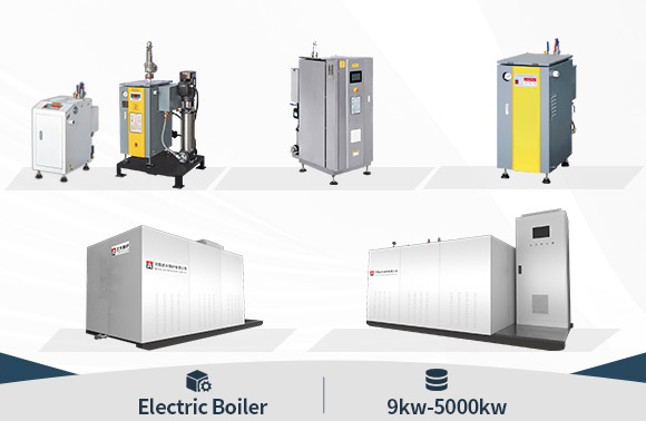electric steam boiler,horizontal electric boiler,electric boiler industrial