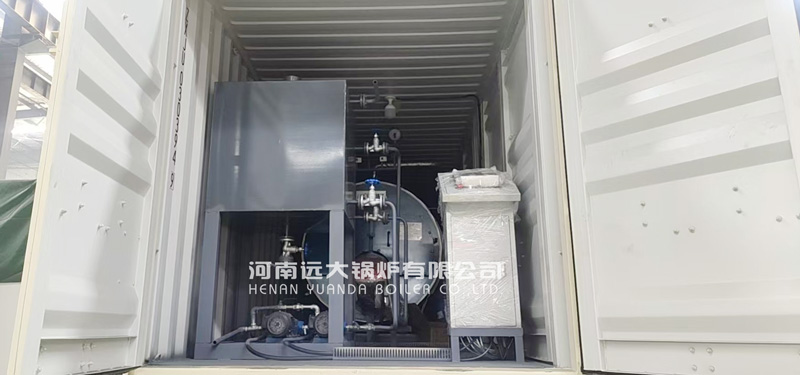 mobile oil gas boiler,steam generator boiler,china boiler