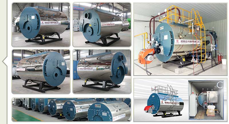 fire tube steam boiler,hot water boiler,oil gas fired boiler