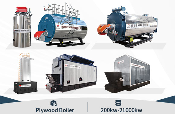 plywood oil boiler,wood boiler,biomass thermal oil boiler plywood oil boiler,wood boiler,biomass thermal oil boiler