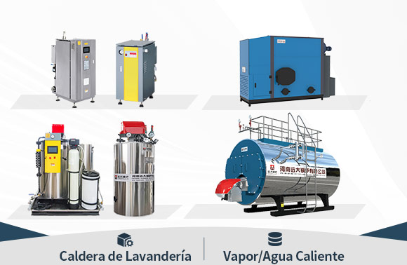 Caldera de vapor para lavander&iacute;a, caldera industrial para lavander&iacute;a, 