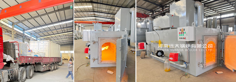 industrial waste incinerator