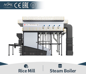 Rice Mill Boiler Rice Mill Boiler