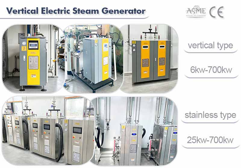 electric steam generator,automatic steam generator