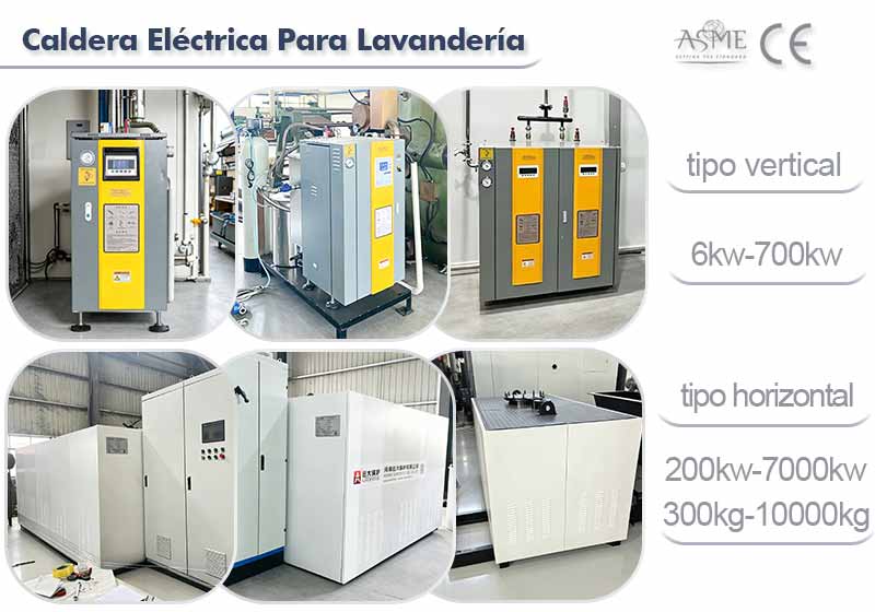 industrial electric boiler,electric steam boiler,electric hot water boiler