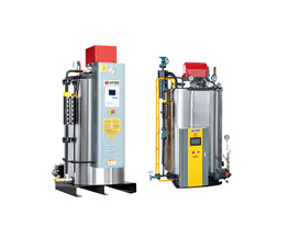 Caldera 60kw-1400kw Caldera 60kw-1400kw