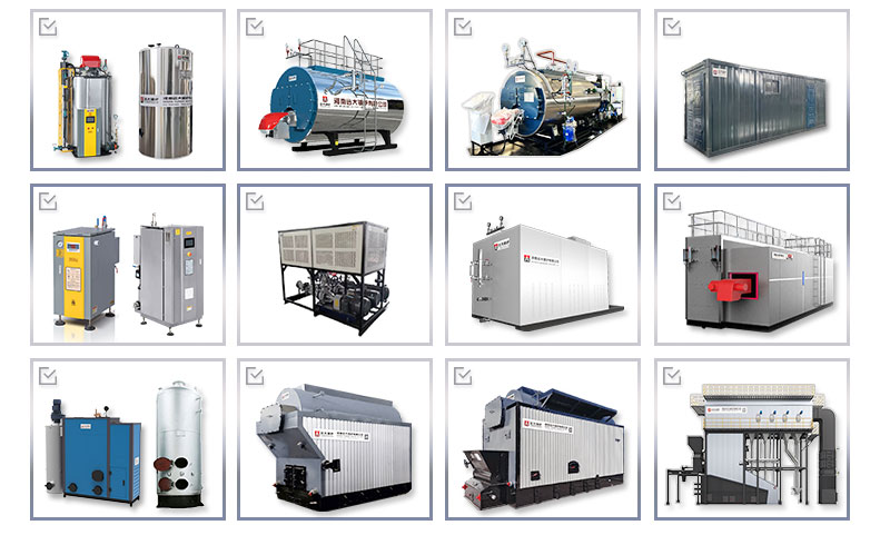caldera china,yuanda boiler