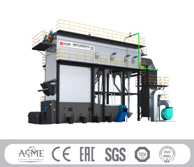 Biomass Husk Fired Boiler
