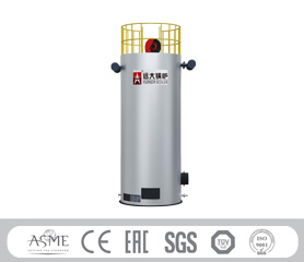 Vertical Thermal Oil Heater Boiler