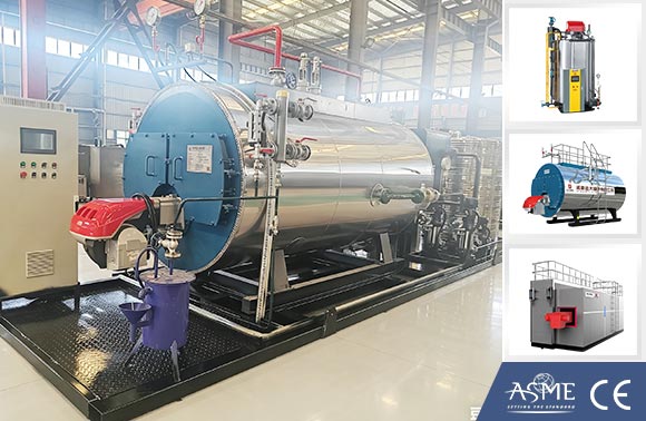 industrial boiler system