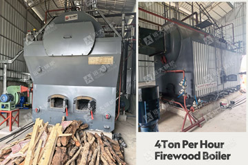 Industrial wood boiler,wood log boiler,firewood boiler