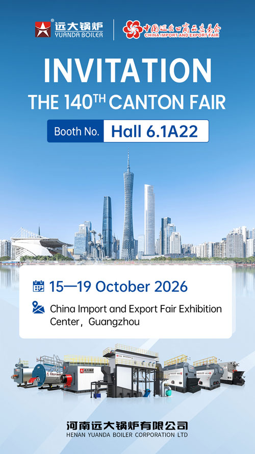 china boiler supplier in canton fair