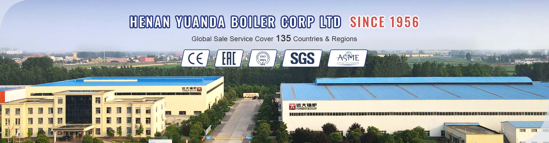 Henan Yuanda Boiler Corp Ltd, industrial steam boiler and hot water boiler and thermal oil boiler and waste incinerator.